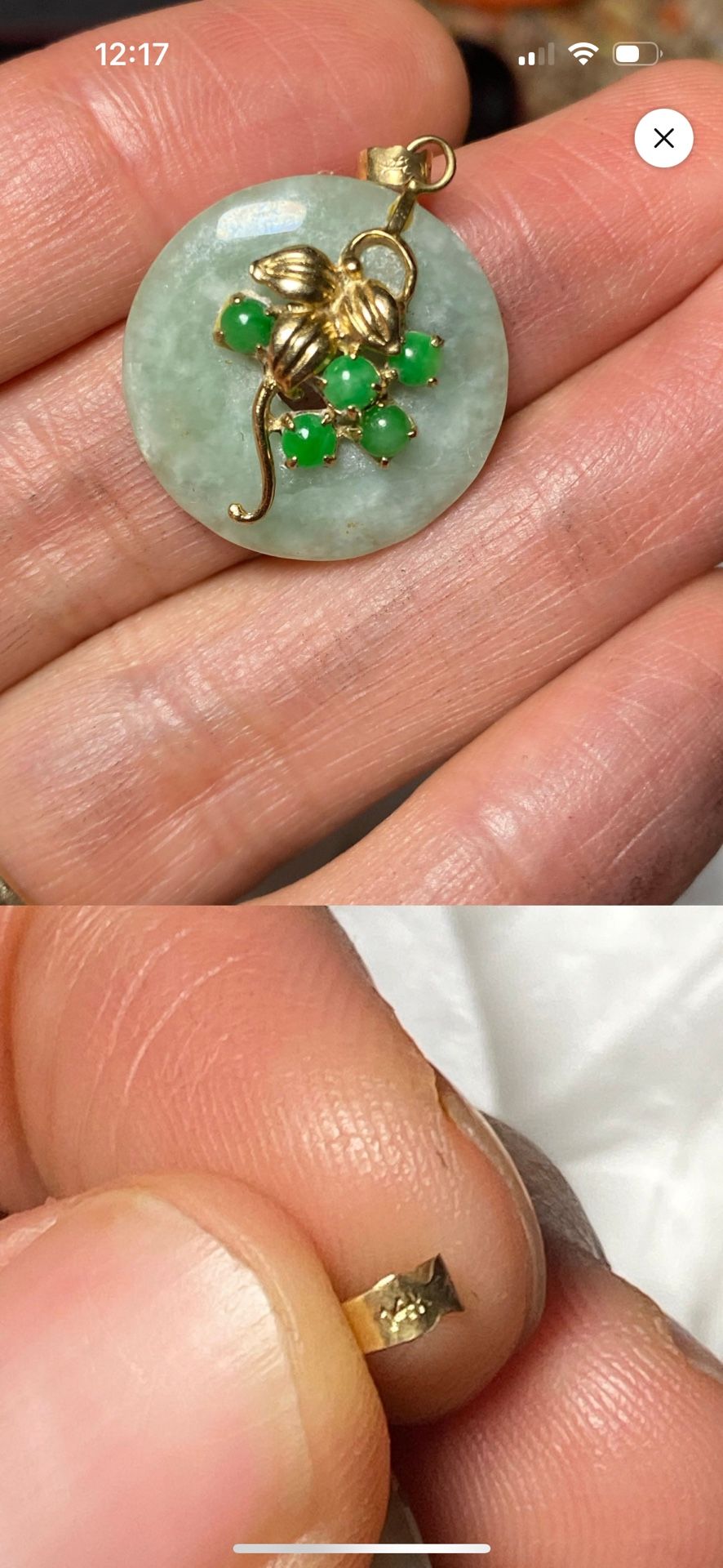 14k Gold Jade Pendant