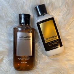 Teakwood Body Set - Discontinued 