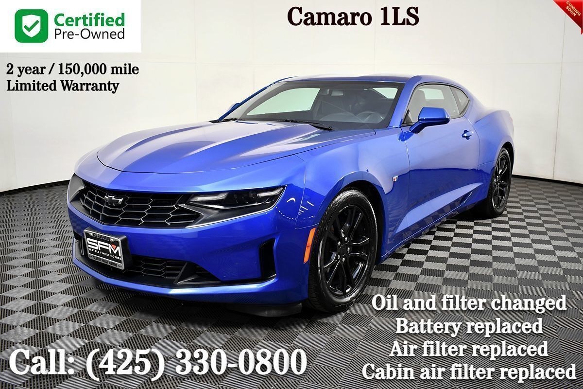 2020 Chevrolet Camaro