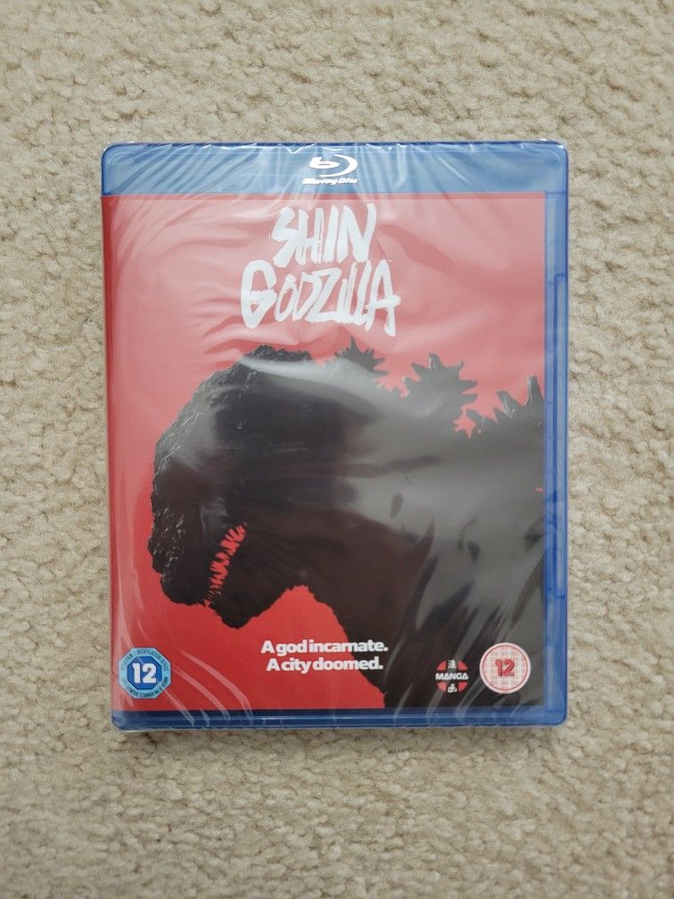 Shin Godzilla (Blu-Ray)