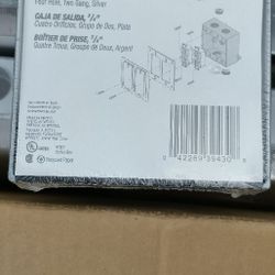 Red dot box 5 outputs 3/4 for exterior and interior 