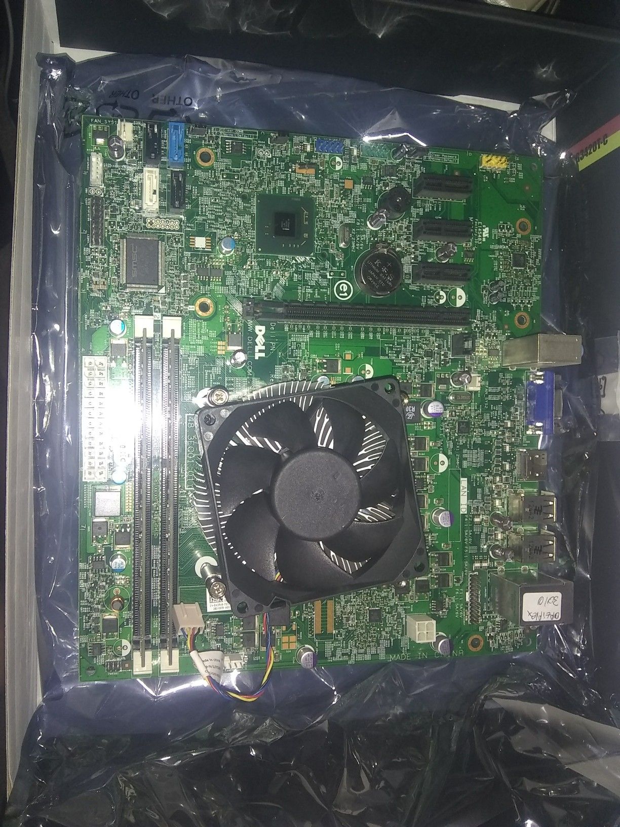 Computer parts bundle