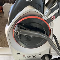 Bowflex Max Trainer 
