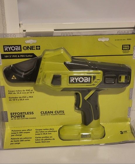 18v 2" PVC & PEX CUTTER(Tool-Only)