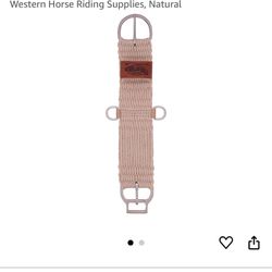 Weaver Cinch 