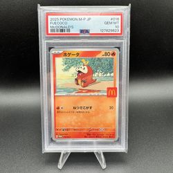 Fuecoco McDonald’s Promo Pokemon Trading Card Game PSA 10
