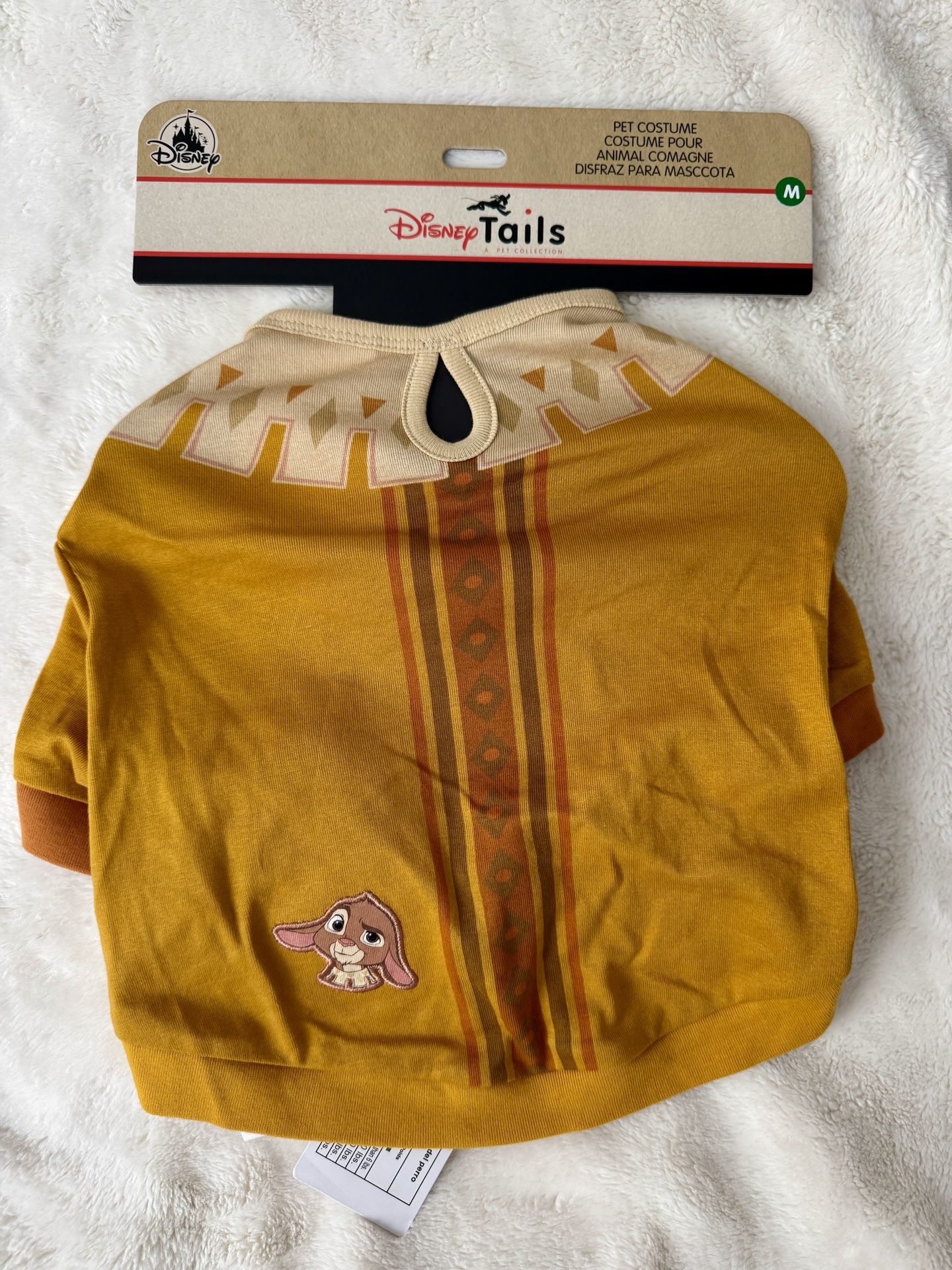 Disney Tails Pet Collection Costume Shirt New Great Gift