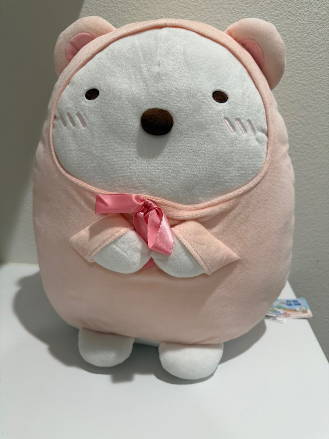 Brand New Plushie