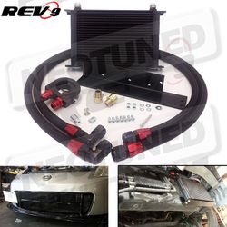 Rev9 Black Aluminum 24 Row Performence Engine Oil Cooler w/ Filter Adapter Kit For 350z 370z