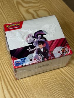 Pokemon Destined Rivals Booster Box SEALED
