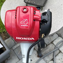 Honda HHT25S  Trimmer 4 Stroke With Easy Replace String Head
