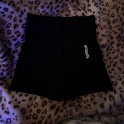 Gymshark Energy Seamless Shorts