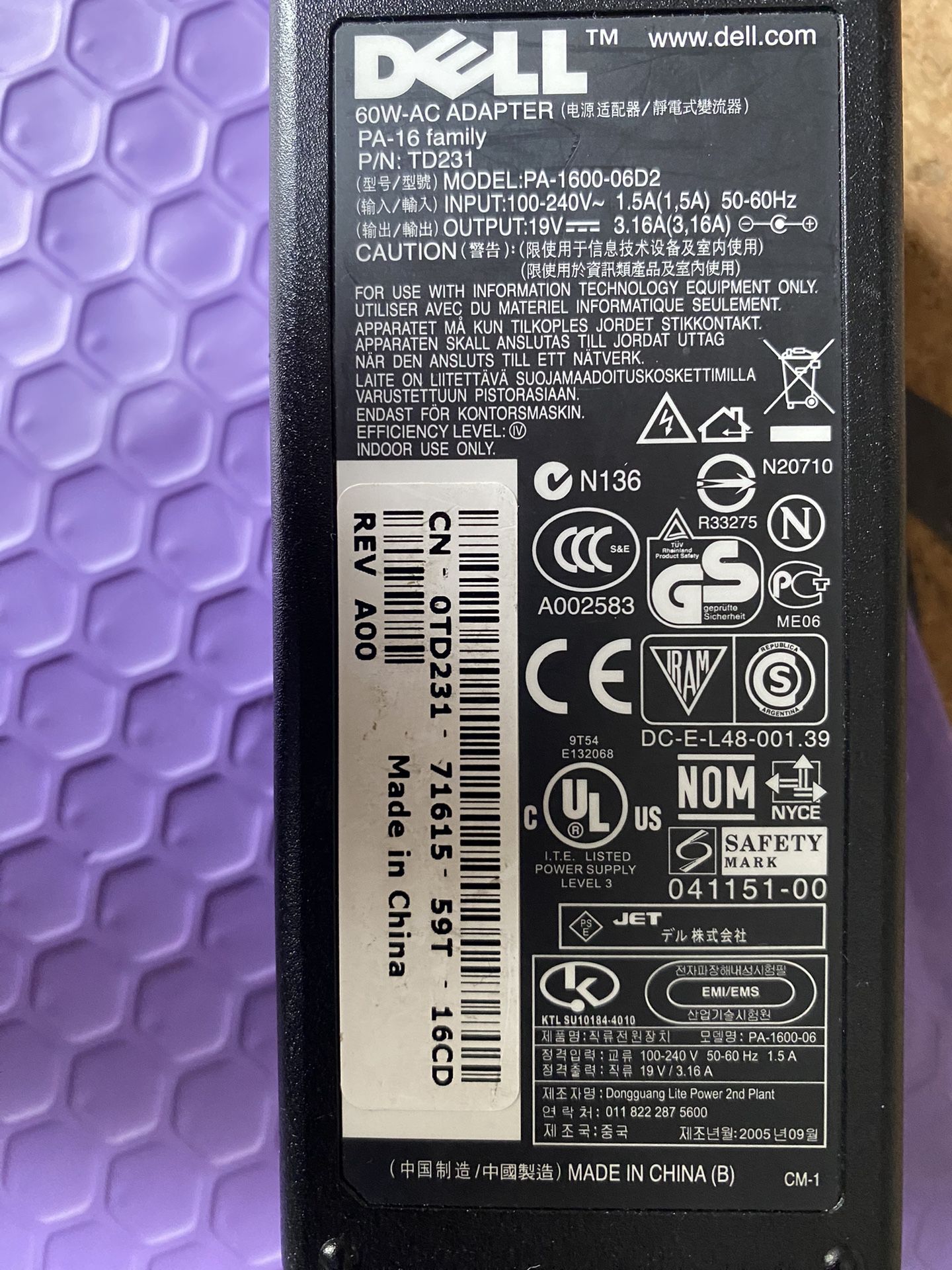 Dell Power Adapter pA-1(contact info removed)