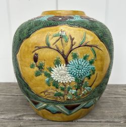 Old Chinese Porcelain Jar Vase