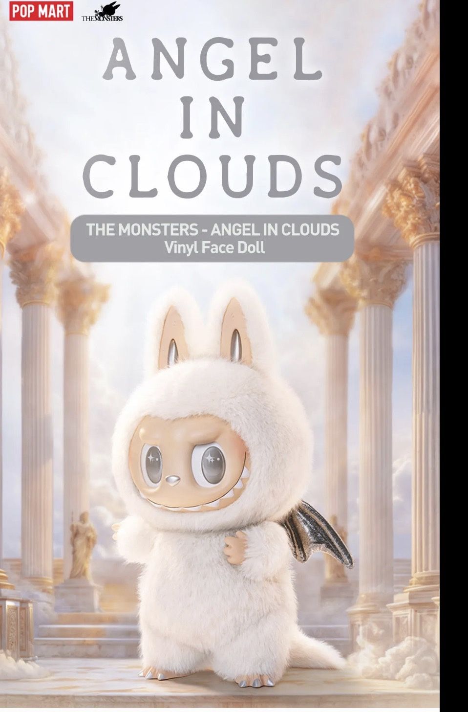 Pop Mart Labubu THE MONSTERS Zimomo ANGEL IN CLOUDS Vinyl Face Doll 'White'