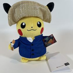 Pokémon Center x Van Gogh Museum Pikachu 7 in Plush Toy