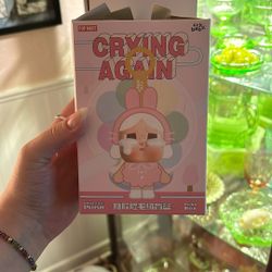 Cry Baby (Crying Again Series) Frog