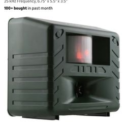 ULTRASONIC ANIMAL STOPPER DEVICE