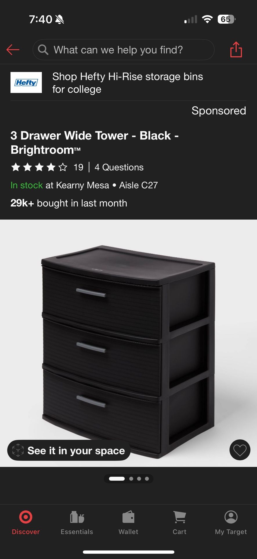 Two USED 3-Drawer Wide Towers - Black - Brightroom™