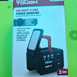Hyper Tough 