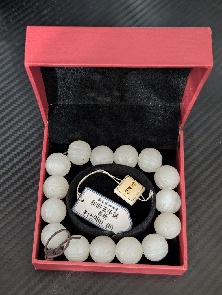 $1,000 Pure Jade Bracelet From China