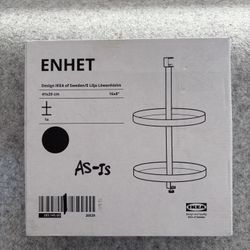 IKEA: Metal Cabinet Attachment 2 Tier Round