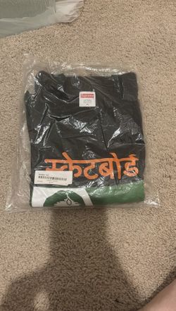 Supreme tee