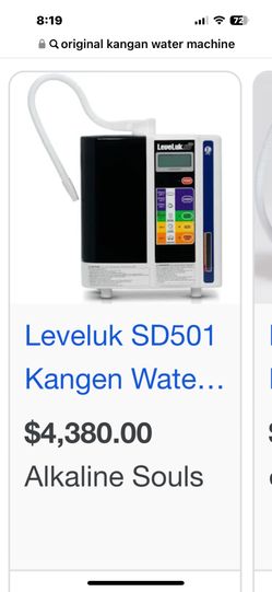 Used Kangan Water Machine Japan 