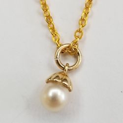 Coultured Pearl Pendant 