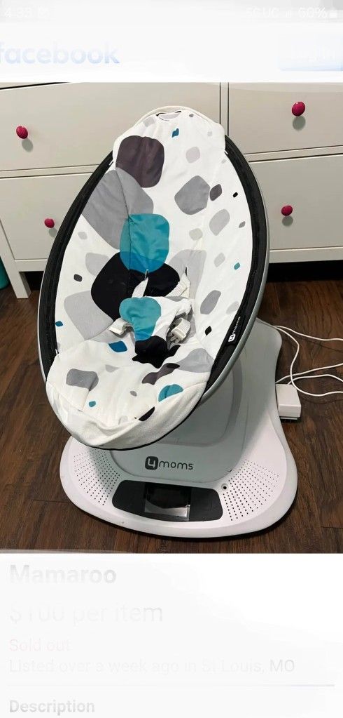 4 Moms Mammaroo Baby Swing BT 