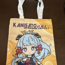 Cute Tote Bag 