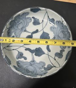 Vintage Collectable Bowl