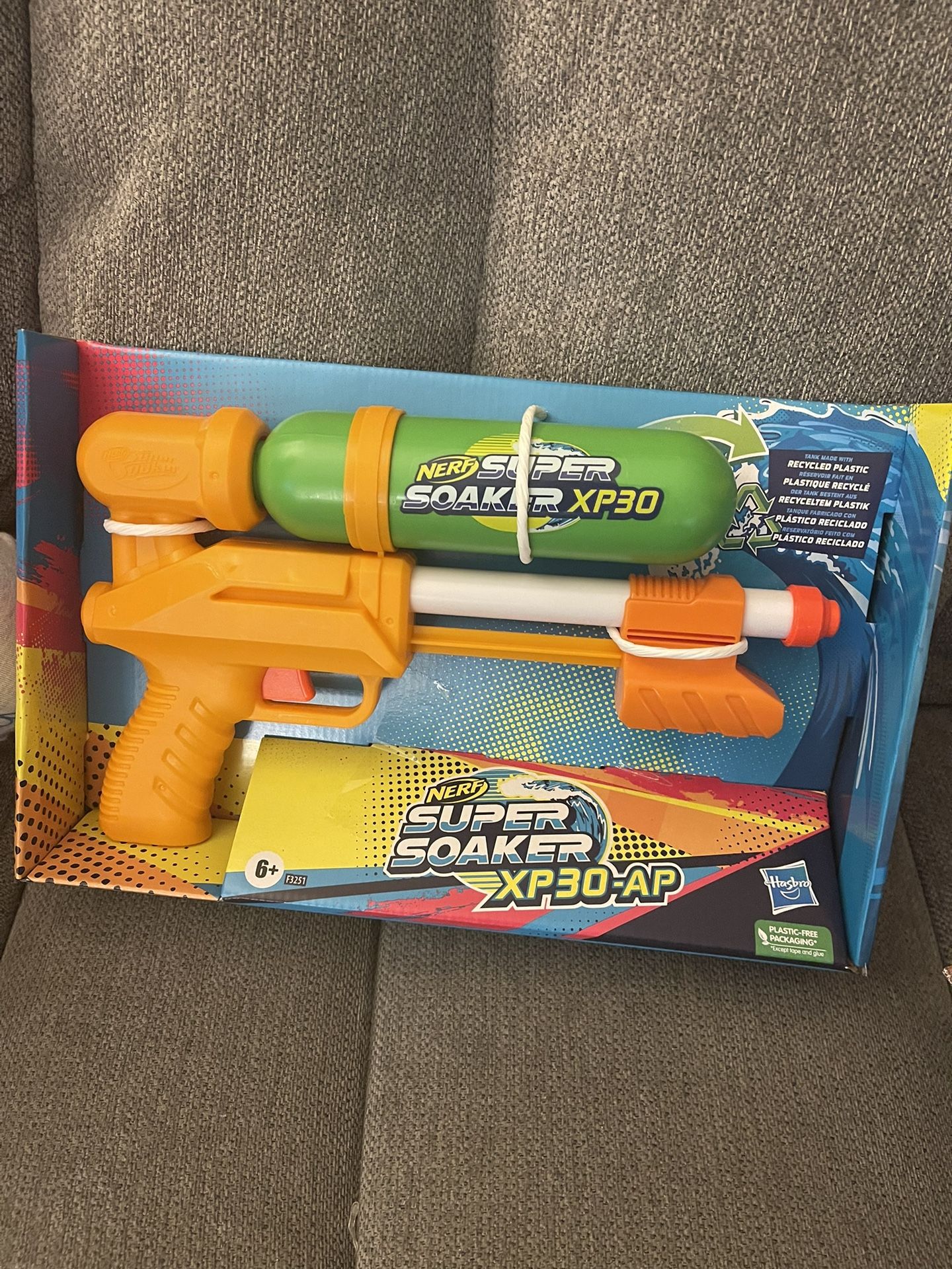 Nearf Super Soaker 