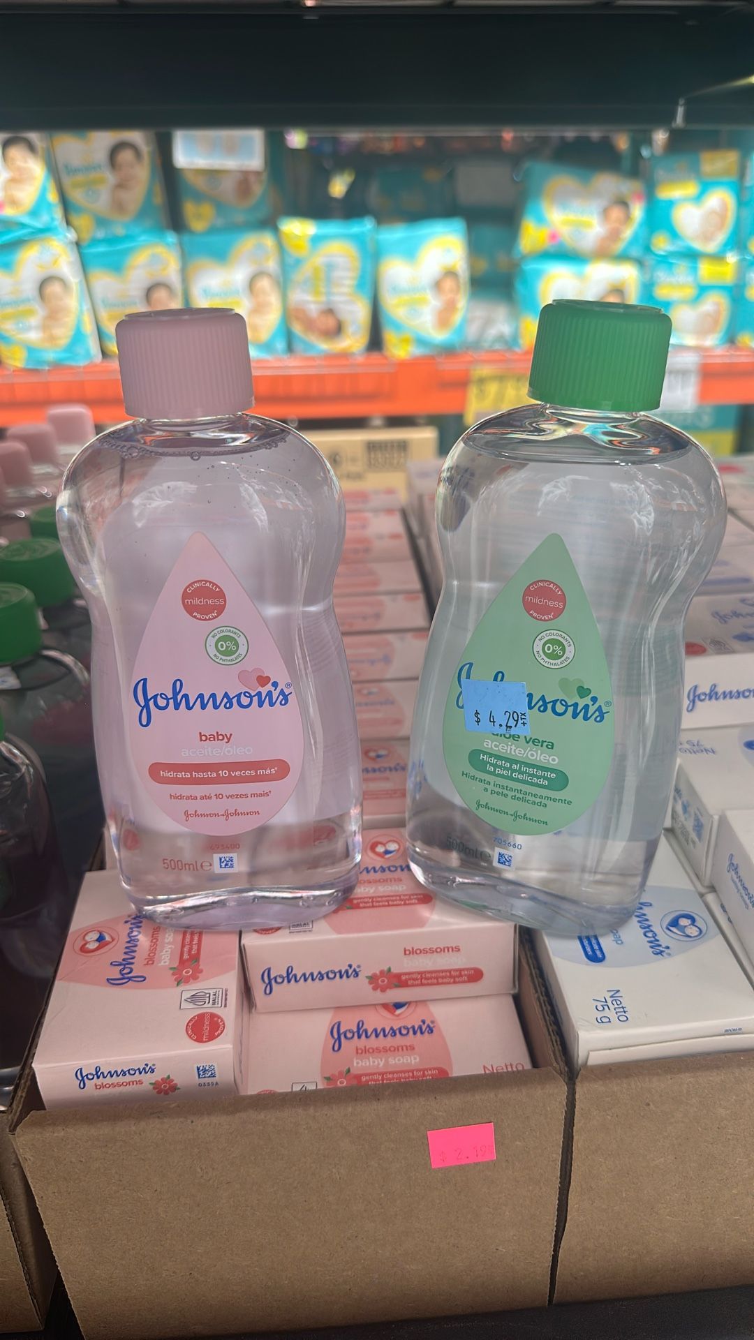 Baby Oil