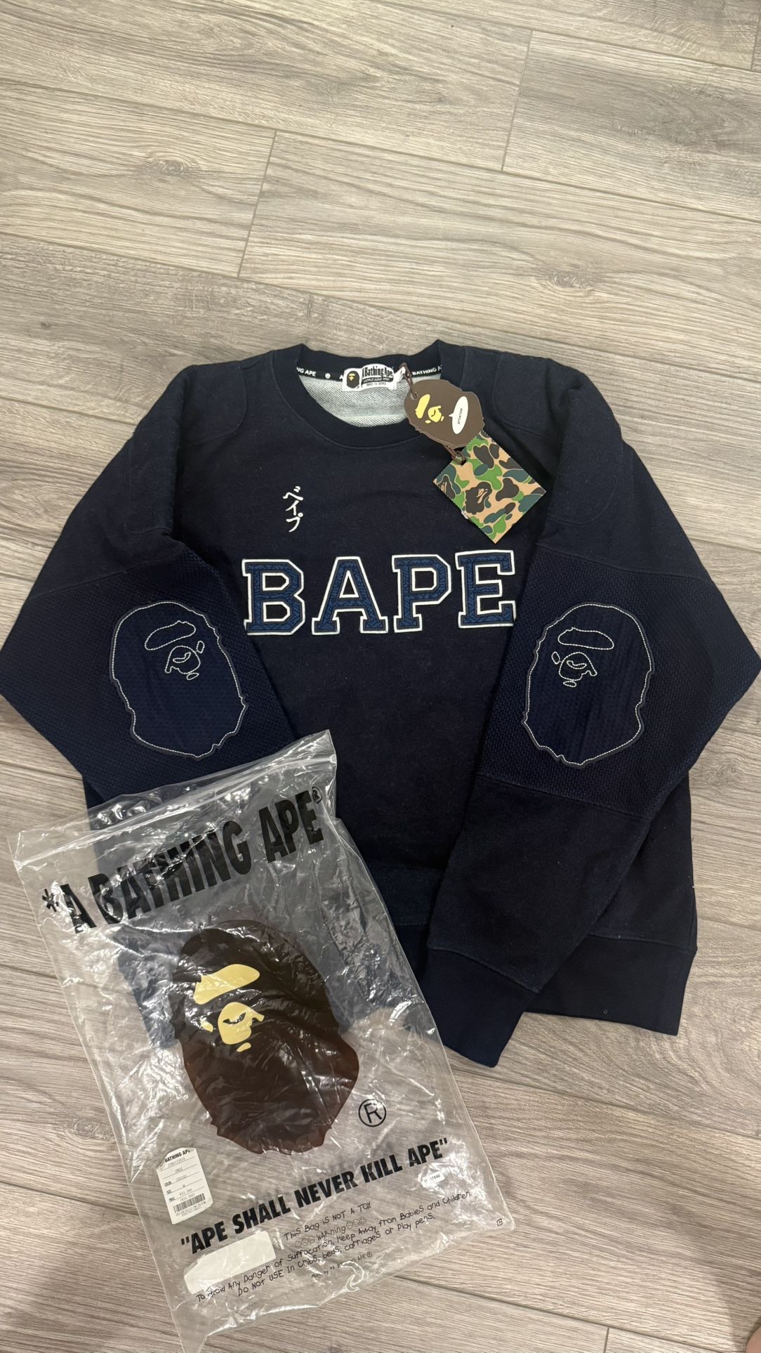 BAPE “93” crewneck