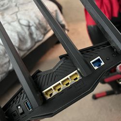 Asus Gaming Router