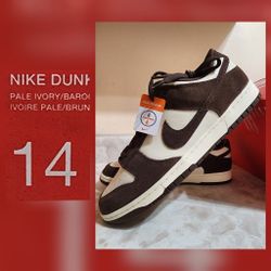 Nike Dunk Low Retro SE 