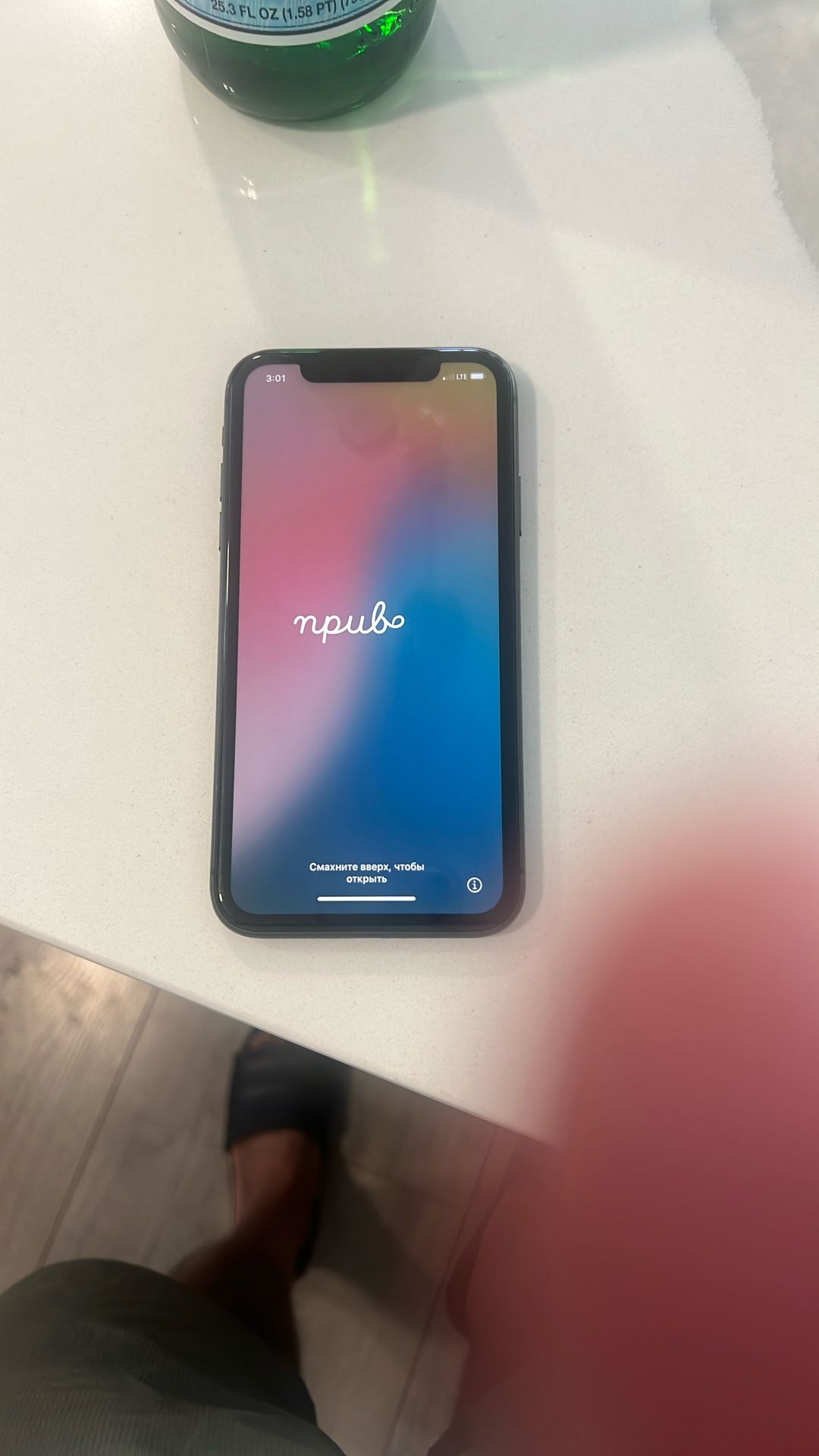 iPhone 11 64 GB Verizon