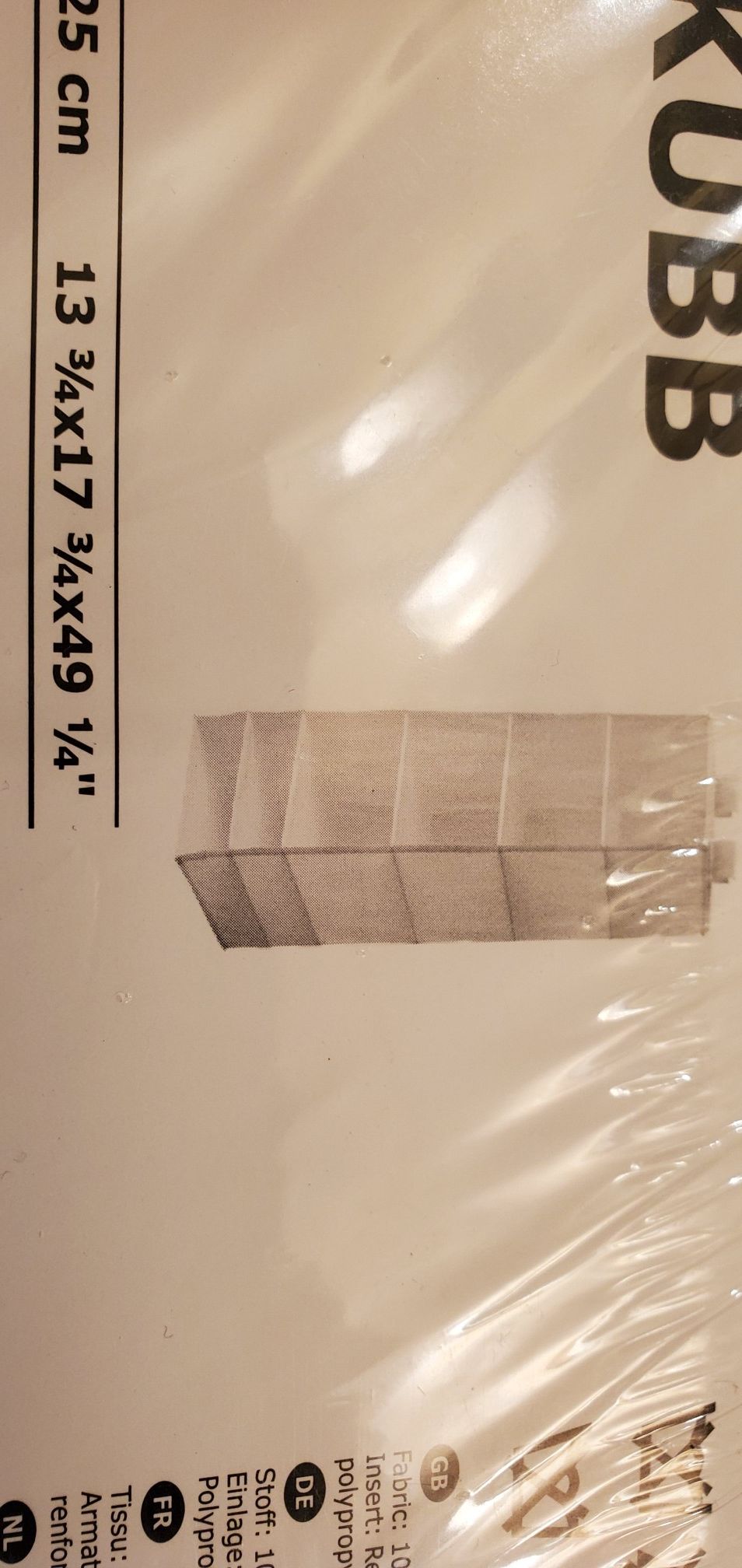 IKEA Hanging Storage Shelf.