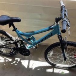 Huffy 24inch Trailrunner Full Suspension Mountain Bike