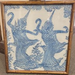 Vtg. Thai Temple Rubbing