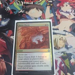 Boros Charm