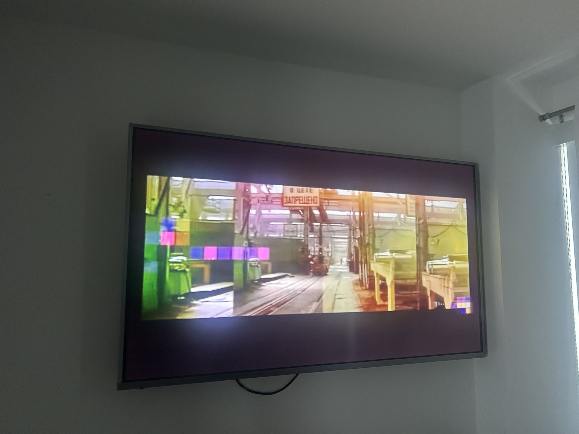 VIZIO TV