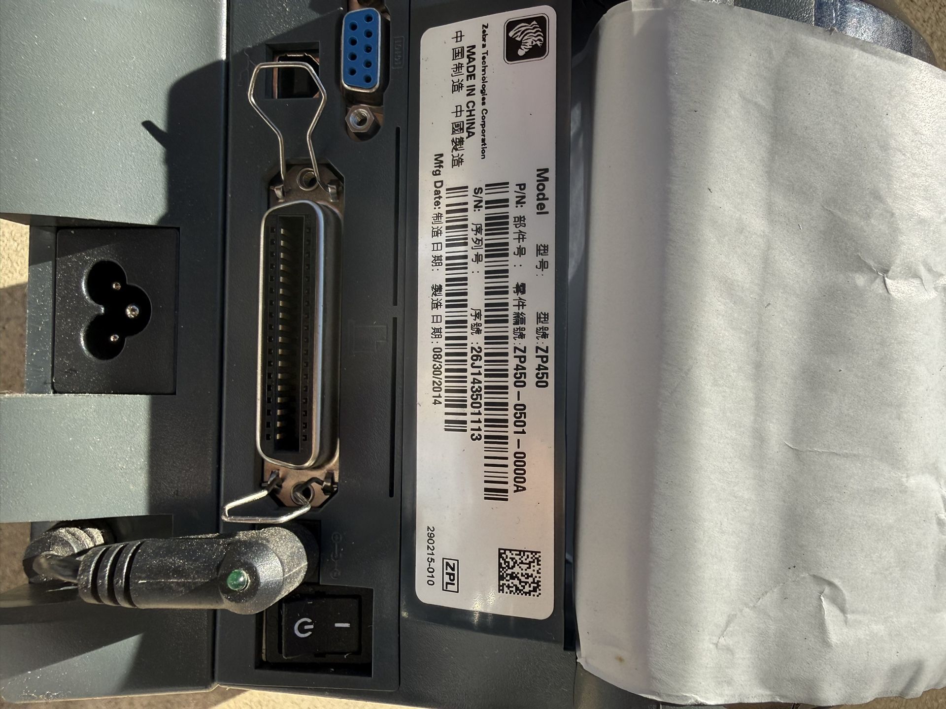 Label Printer - Zebra Brand