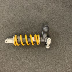Suzuki GSXR600/750 Rear Shock 