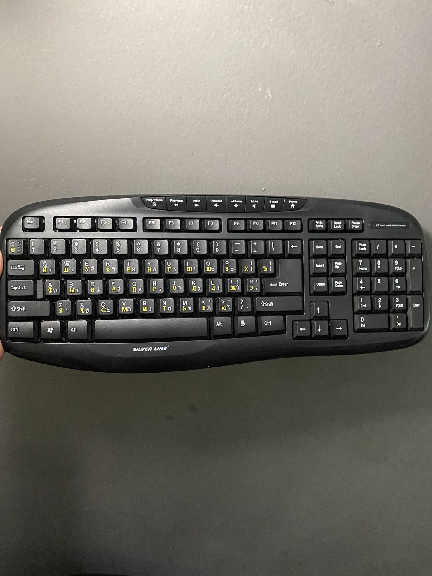 Keyboard