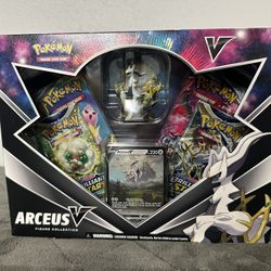 Arceus V Figure Collection Box. Cosmic Eclipse.