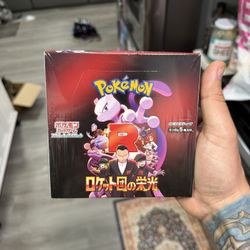Pokemon the glory of team rocket booster box
