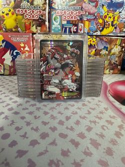 Pokemon team magma Groudon