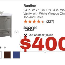 24” Bathroom vanity 